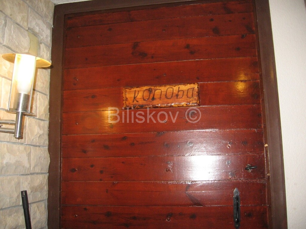 Image 3771971 - 15