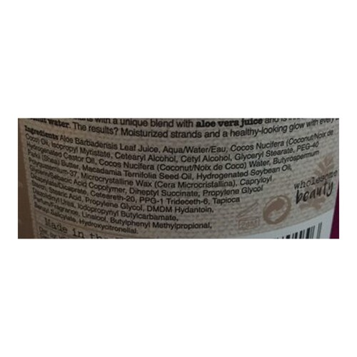 Revitalizirajuća maska Maui Karite maslac (340 g) - NOVO