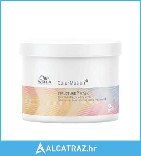 Krema za Zaštitu Boje Motion Mask Wella (500 ml) - NOVO