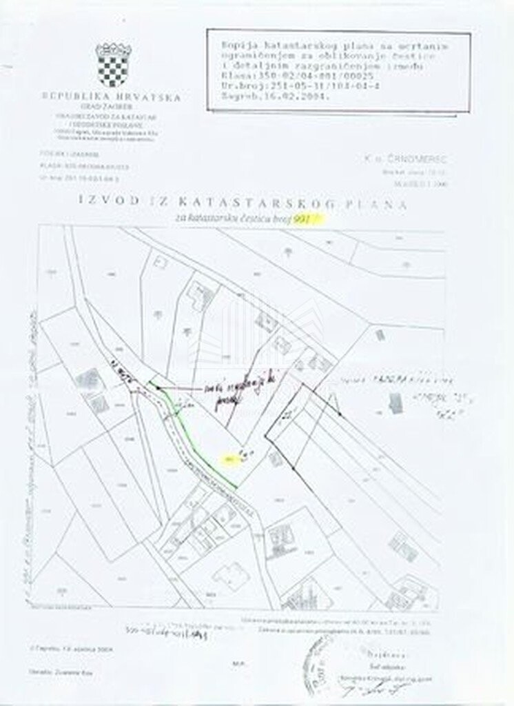 Image 5577747 - 3