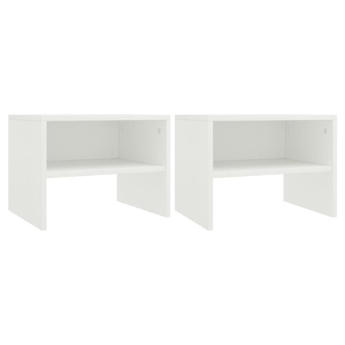 vidaXL Noćni ormarići 2 kom bijeli 40 x 30 x 30 cm konstruirano drvo