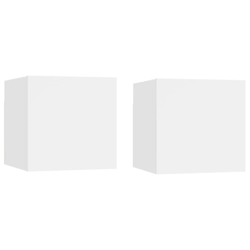 vidaXL Noćni ormarići 2 kom bijeli 30,5 x 30 x 30 cm konstruirano drvo