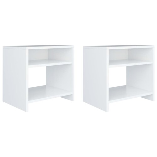 vidaXL Noćni ormarići 2 kom bijeli 40 x 30 x 40 cm konstruirano drvo