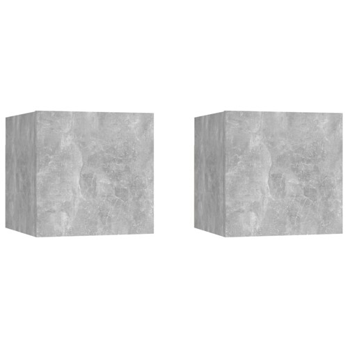 vidaXL Noćni ormarić 2 kom boja betona 30,5x30x30 cm konstruirano drvo
