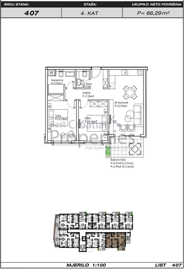 Image 5848929 - 17