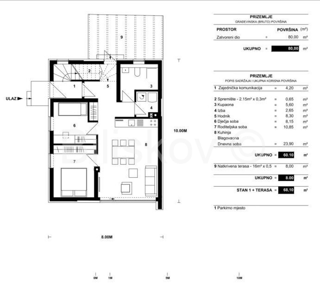 Image 5911666 - 14