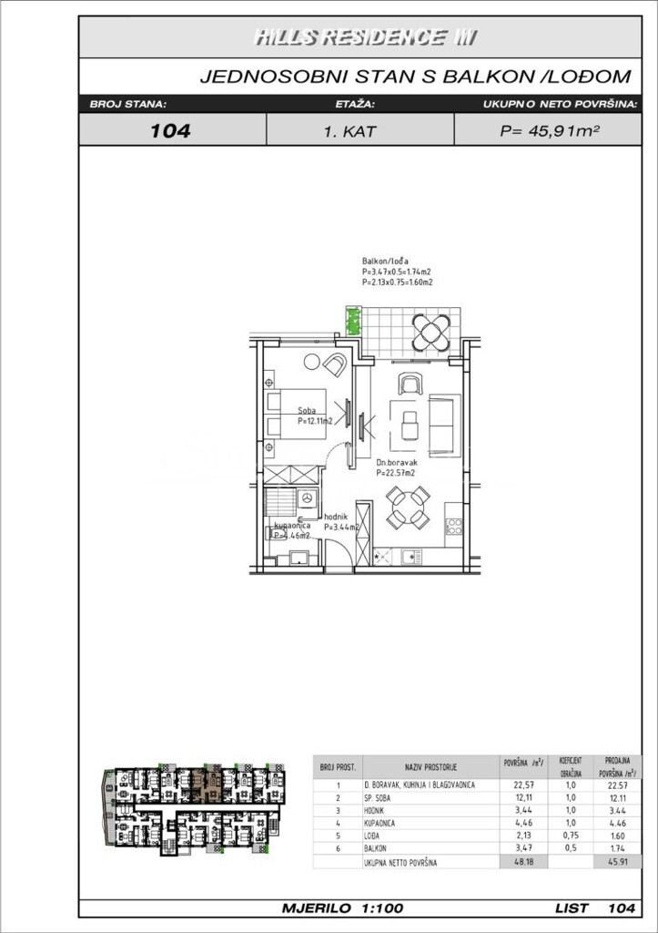 Image 5938106 - 15