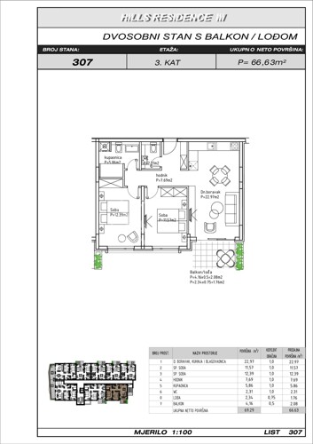 Thumbnail 6103835 - 14