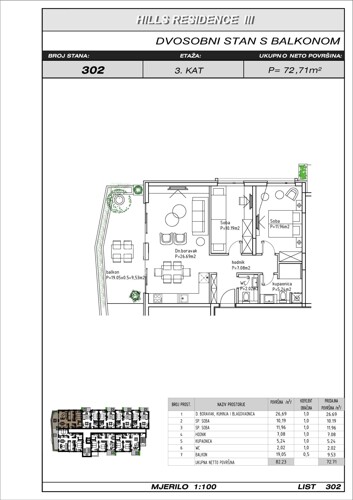 Thumbnail 6103840 - 10