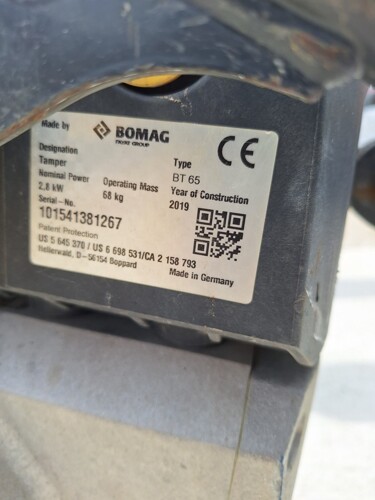 Stupni nabijač ( žaba ) Bomag BT60. Godina 2019