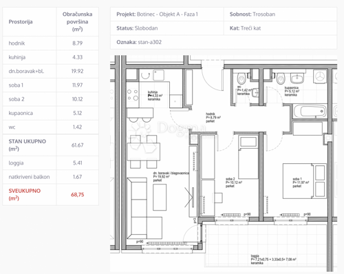 Thumbnail 6197748 - 2