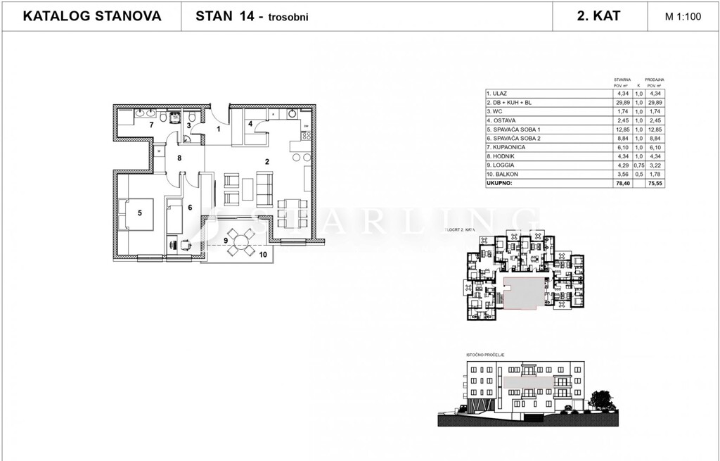 Image 6199813 - 7