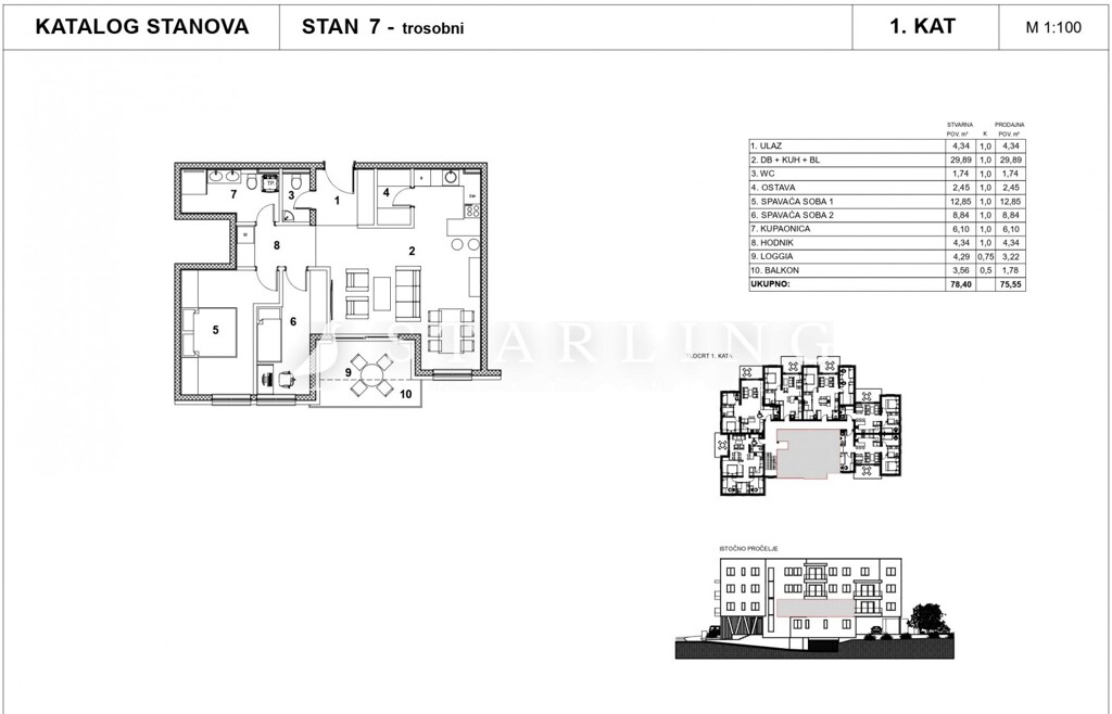 Image 6199818 - 7