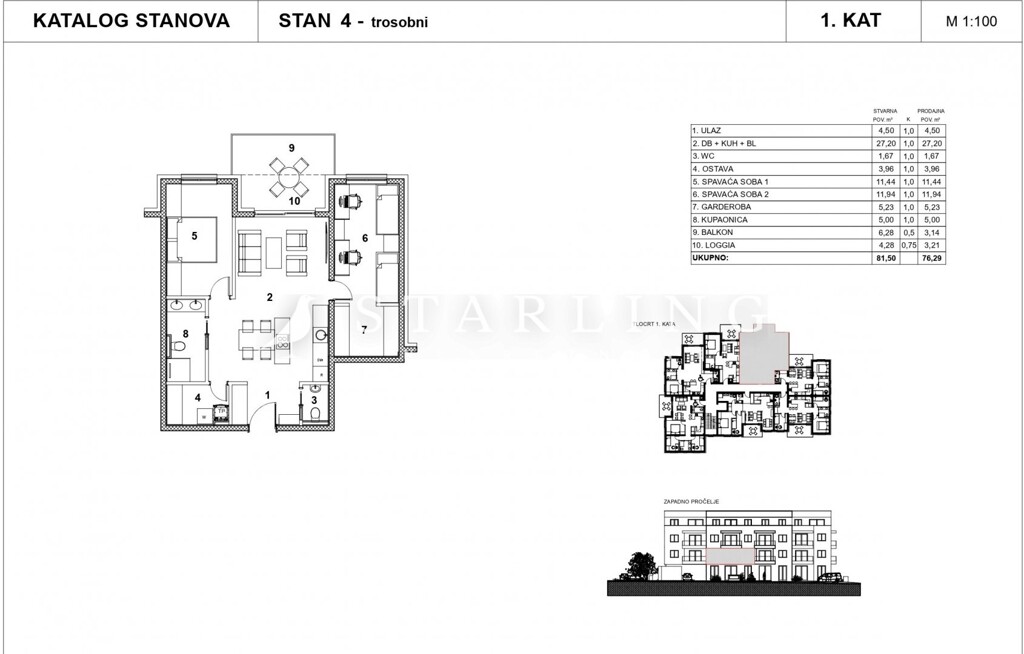 Image 6199820 - 7