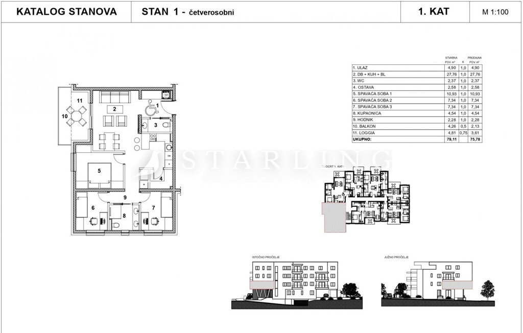 Image 6199823 - 7