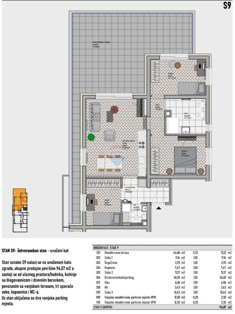 Image 6203902 - 2