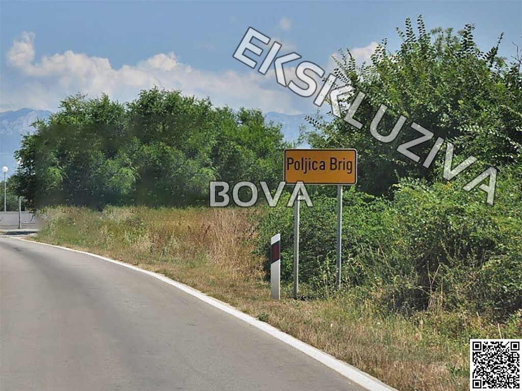 Image 6219255 - 1