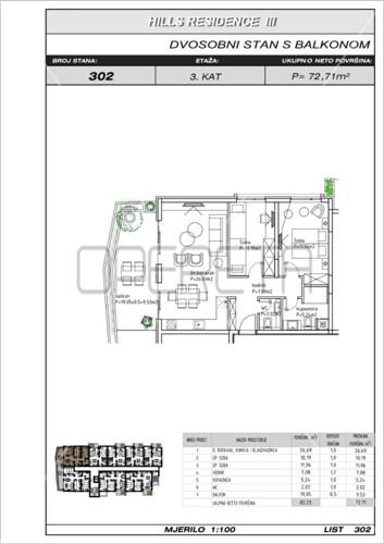 Thumbnail 6241793 - 19