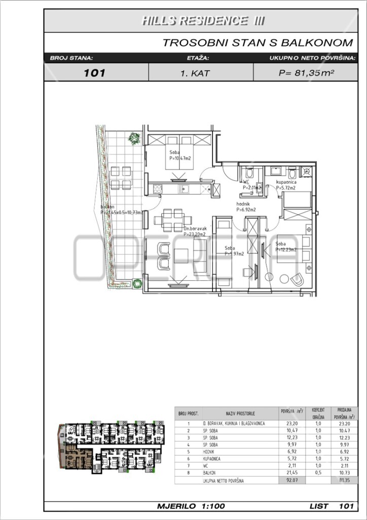 Image 6241810 - 19