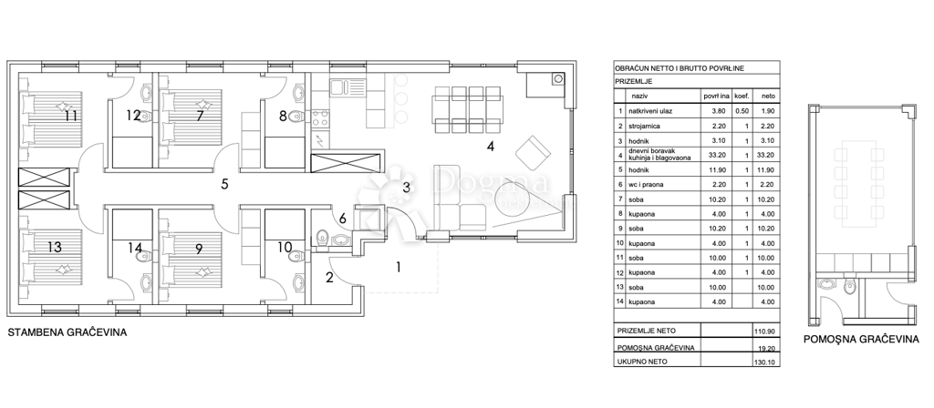 Image 6248529 - 2