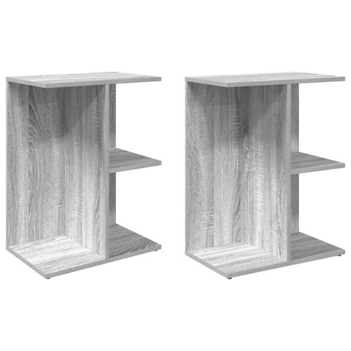 Noćni ormarići 2kom siva sonoma 46,5x29x61cm konstruiranog drva - NOVO