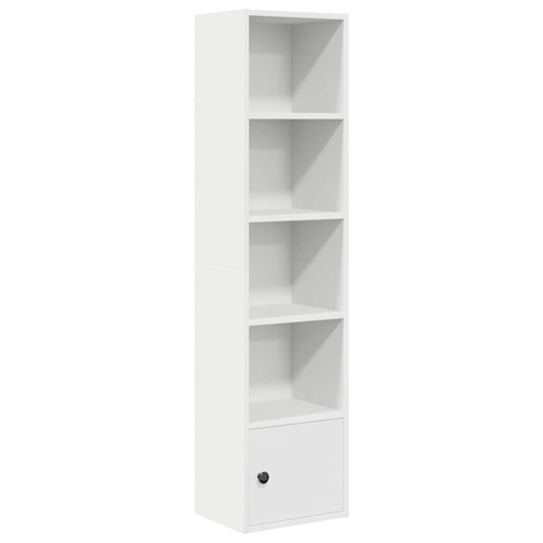 Regal za knjige bijeli 31x24x127 cm od konstruiranog drva - NOVO