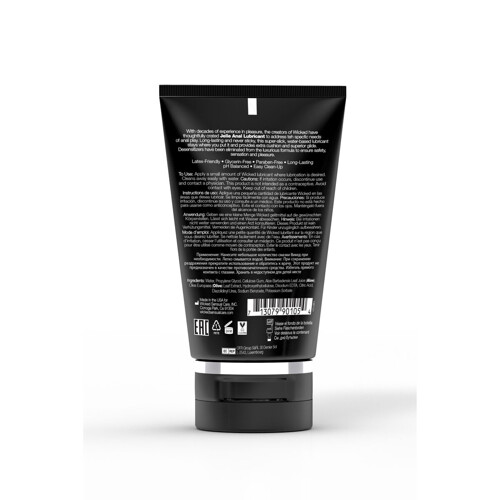 Analni lubrikant Wicked Sensual Care 120 ml - NOVO