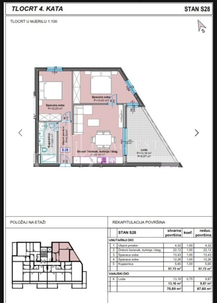 Image 6359384 - 4