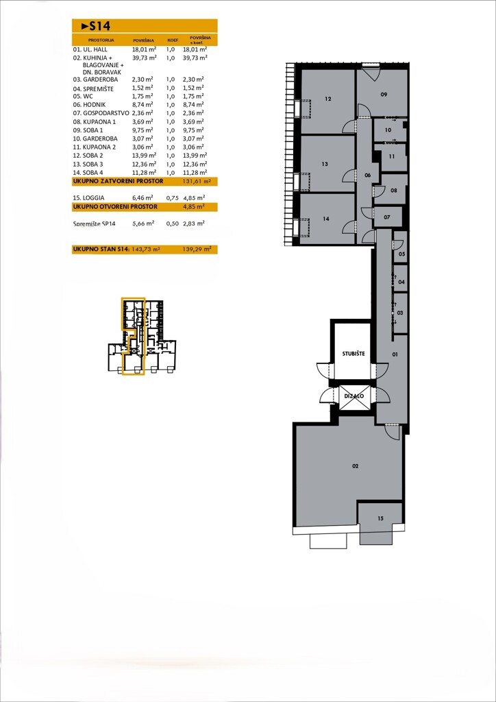 Image 6359447 - 16