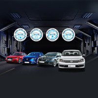 Auto Hrvatska Automobili d.o.o.